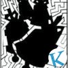 Vexierbild – Bild 2