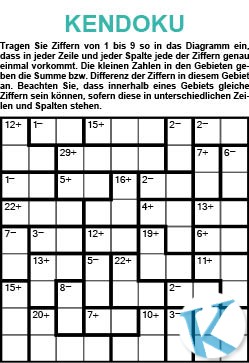 KenDoku