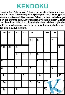KenDoku