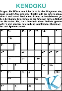 KenDoku