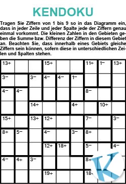 KenDoku