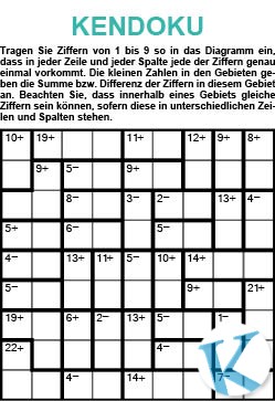 KenDoku